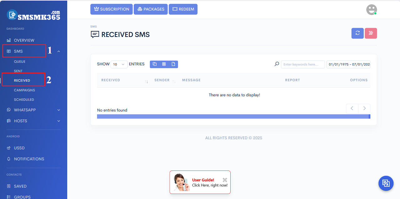 List of received SMS